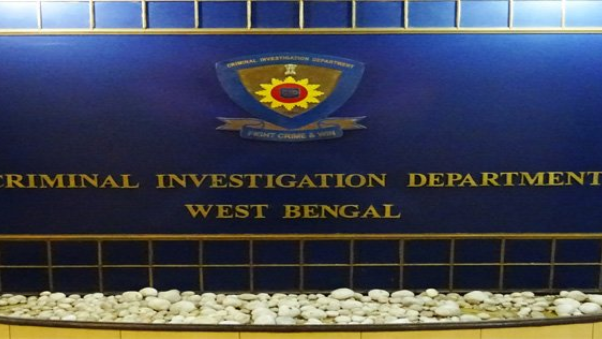 West Bengal Police Continues To Search For Slain Bangladesh MP’s Minced Body
