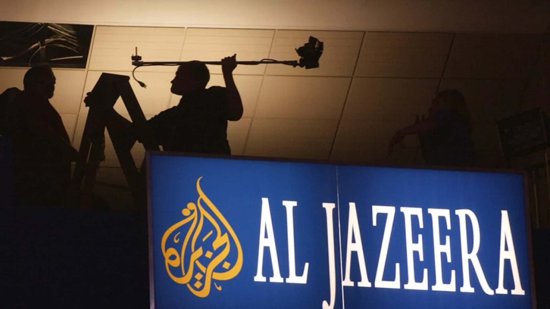 Why Israel Shuts Down Al Jazeera What Is The Impact