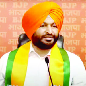 Audio leak: Simarjeet Singh Bains exposes conversation with Ravneet Singh Bittu