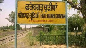 Six Officials Suspended In Fatehgarh Churian For Violating Model Code of Conduct