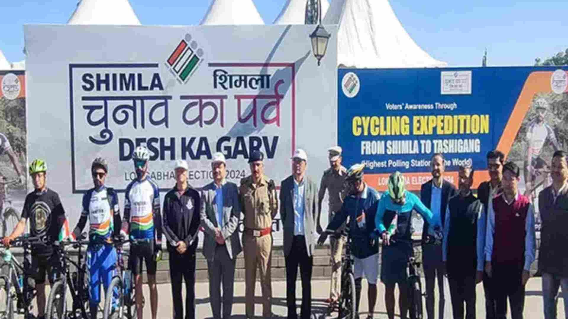 HP: Cyclists Embark On Expedition To Boost Voter Awareness