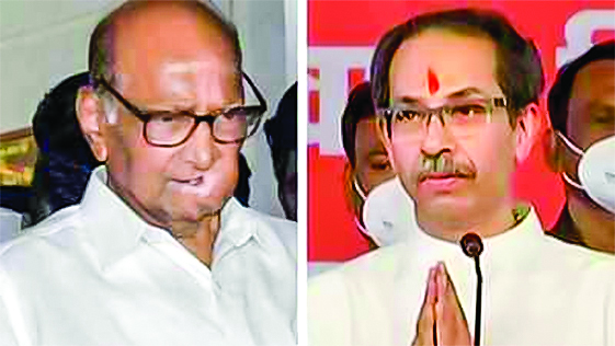 Maharashtra politics intensifies: Pawar, Thackeray vie for CM post
