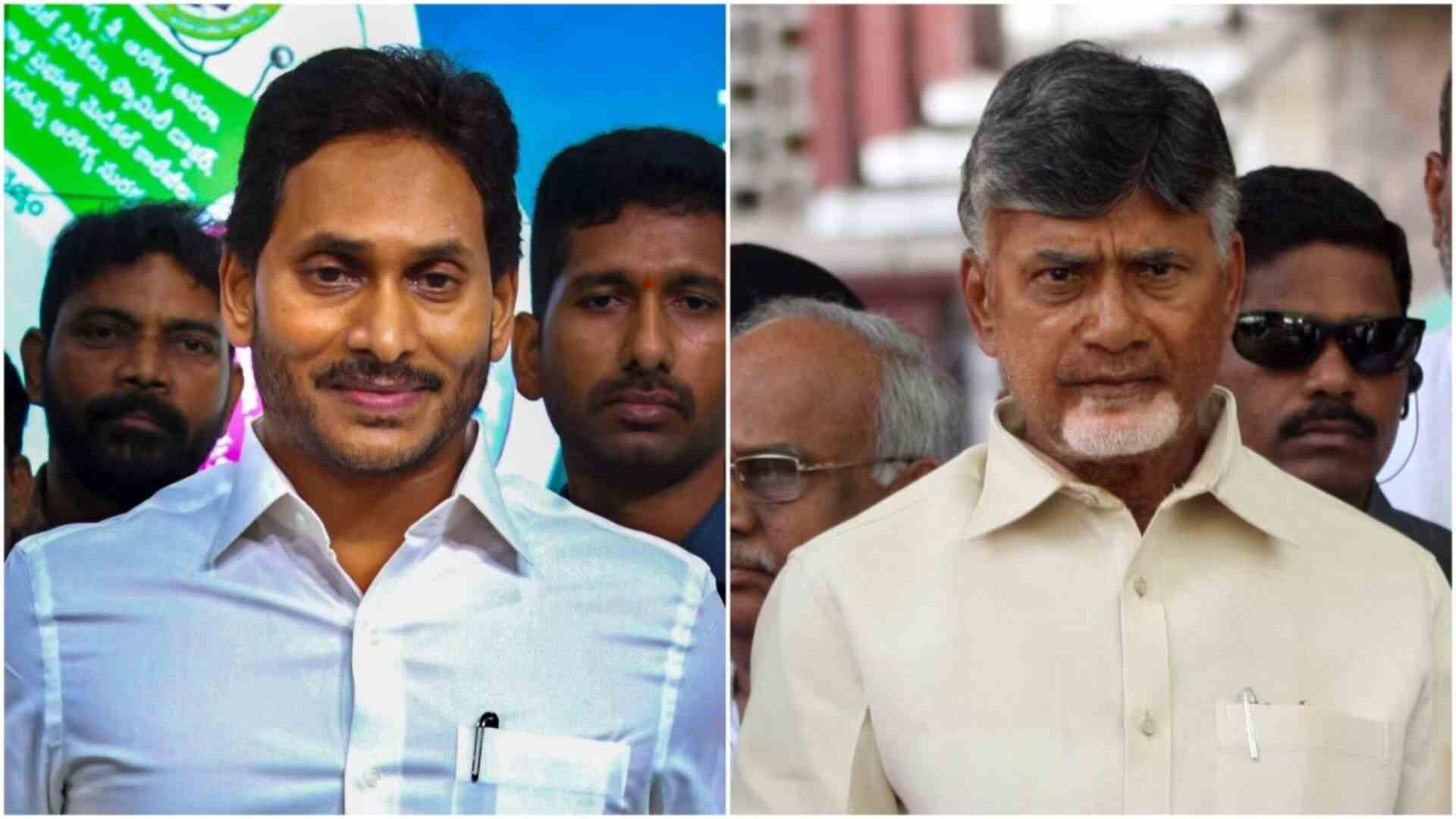 AP Assembly Election Results Update 2024: TDP-BJP Alliance Likely To Form The Government
