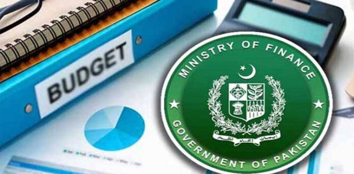 Pakistan: Budget for Fiscal Year 2024-25 to Be Tabled in Parliament on June 12