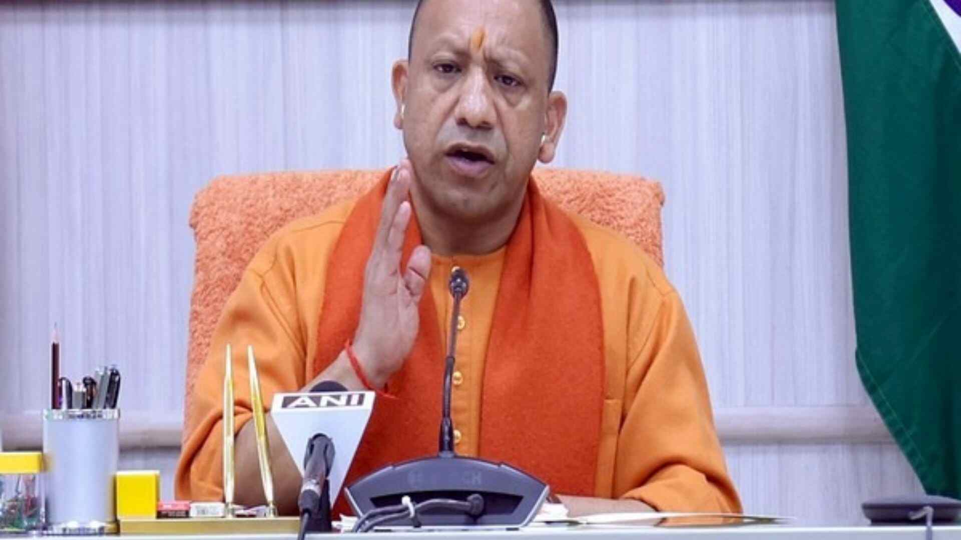 CM of UP Yogi Adityanath