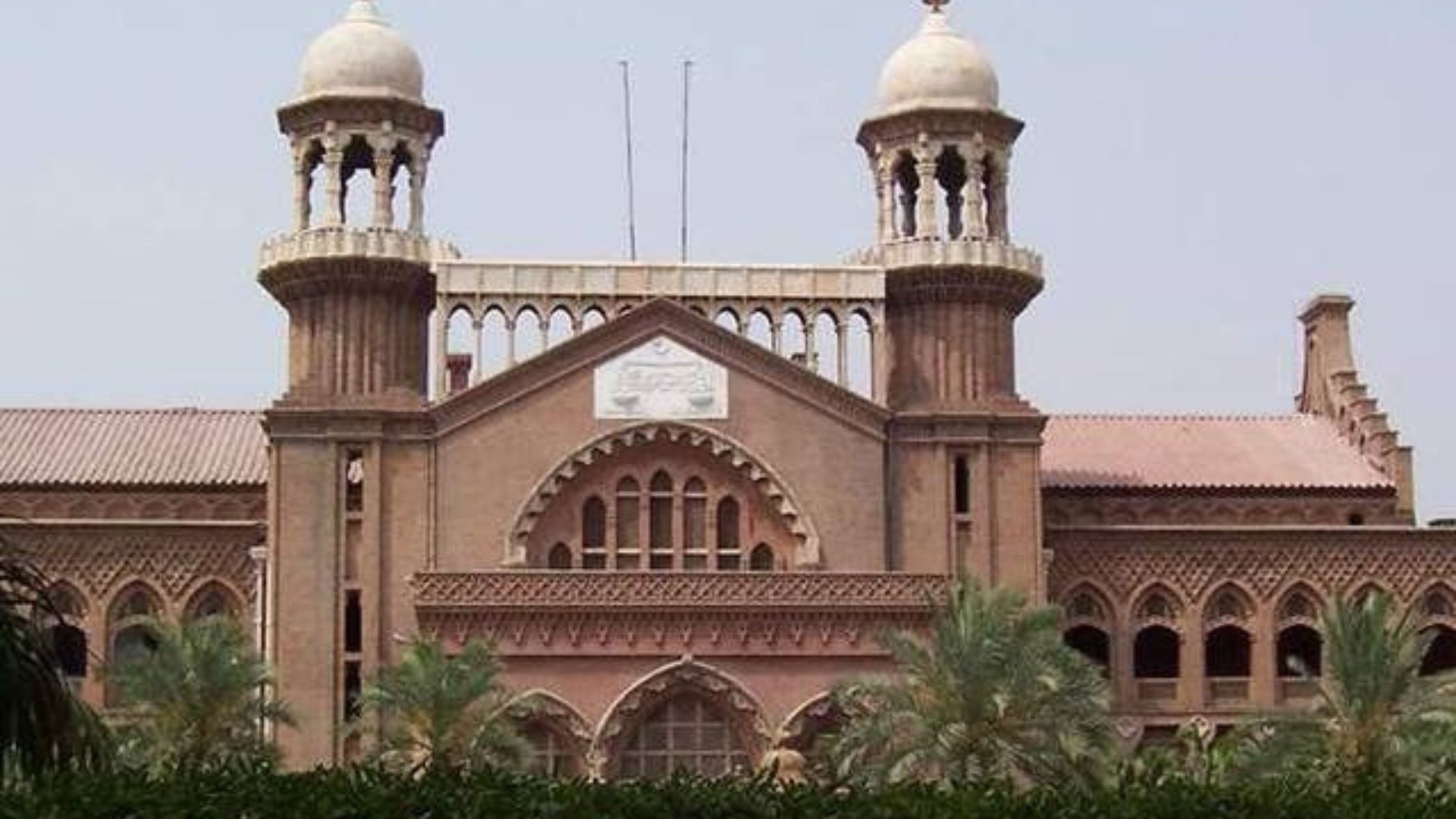 Lahore High Court Orders PMO To Halt Civil & Military Agencies From Contacting Judges