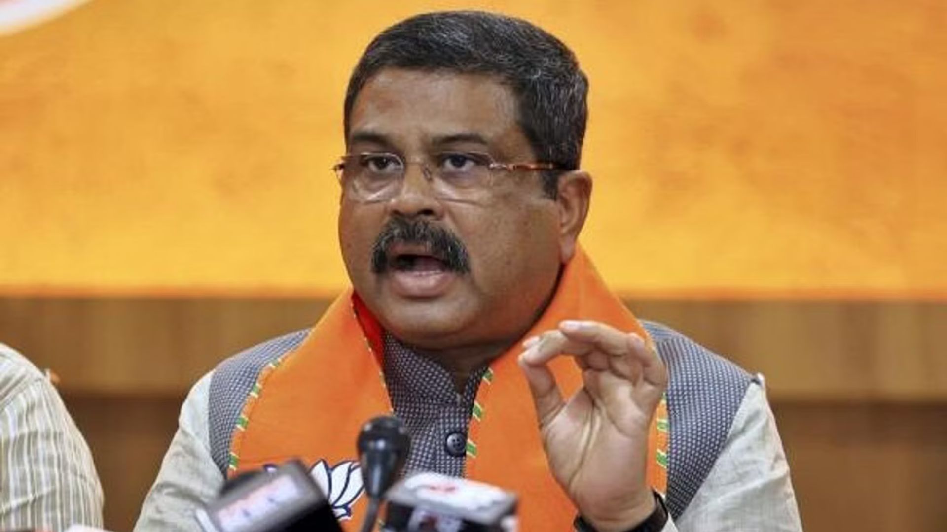 BJP Confident Of Victory In Haryana Assembly Elections, Says Dharmendra Pradhan