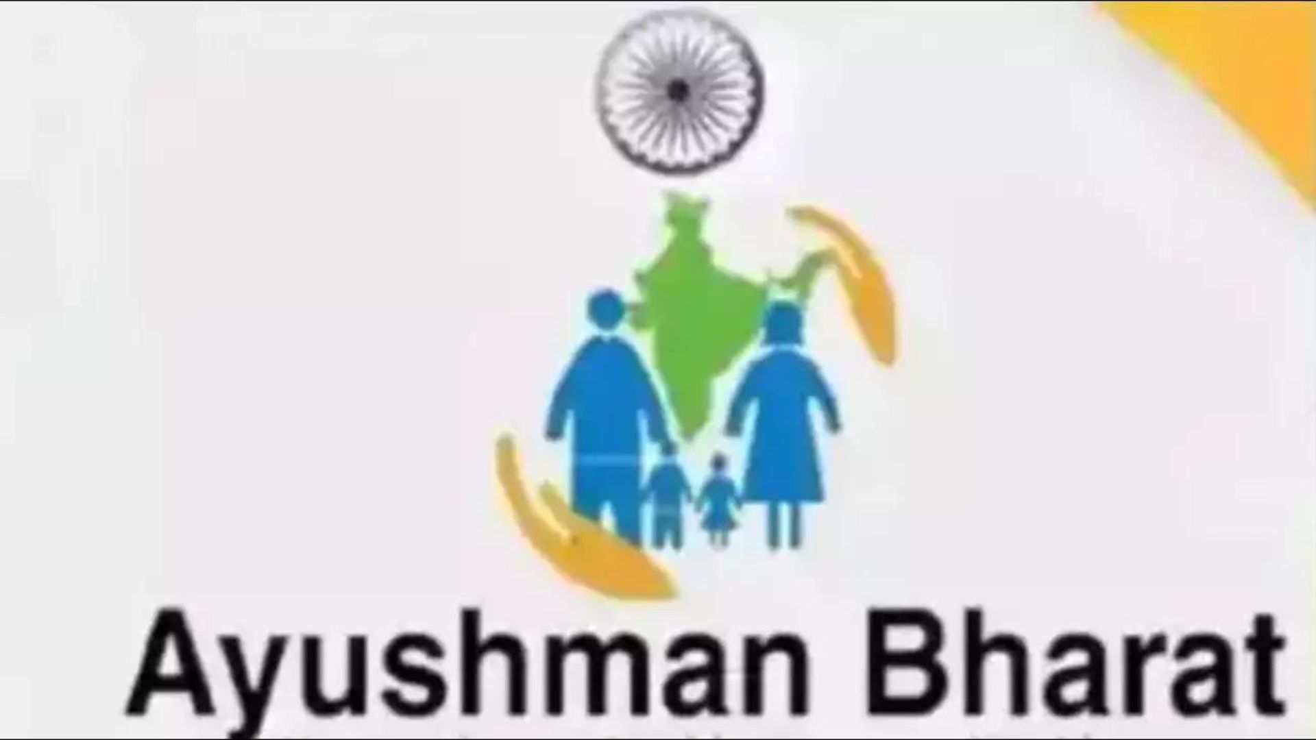 Uttar Pradesh Achieves Milestone With One Crore Ayushman Bharat Health Account Tokens