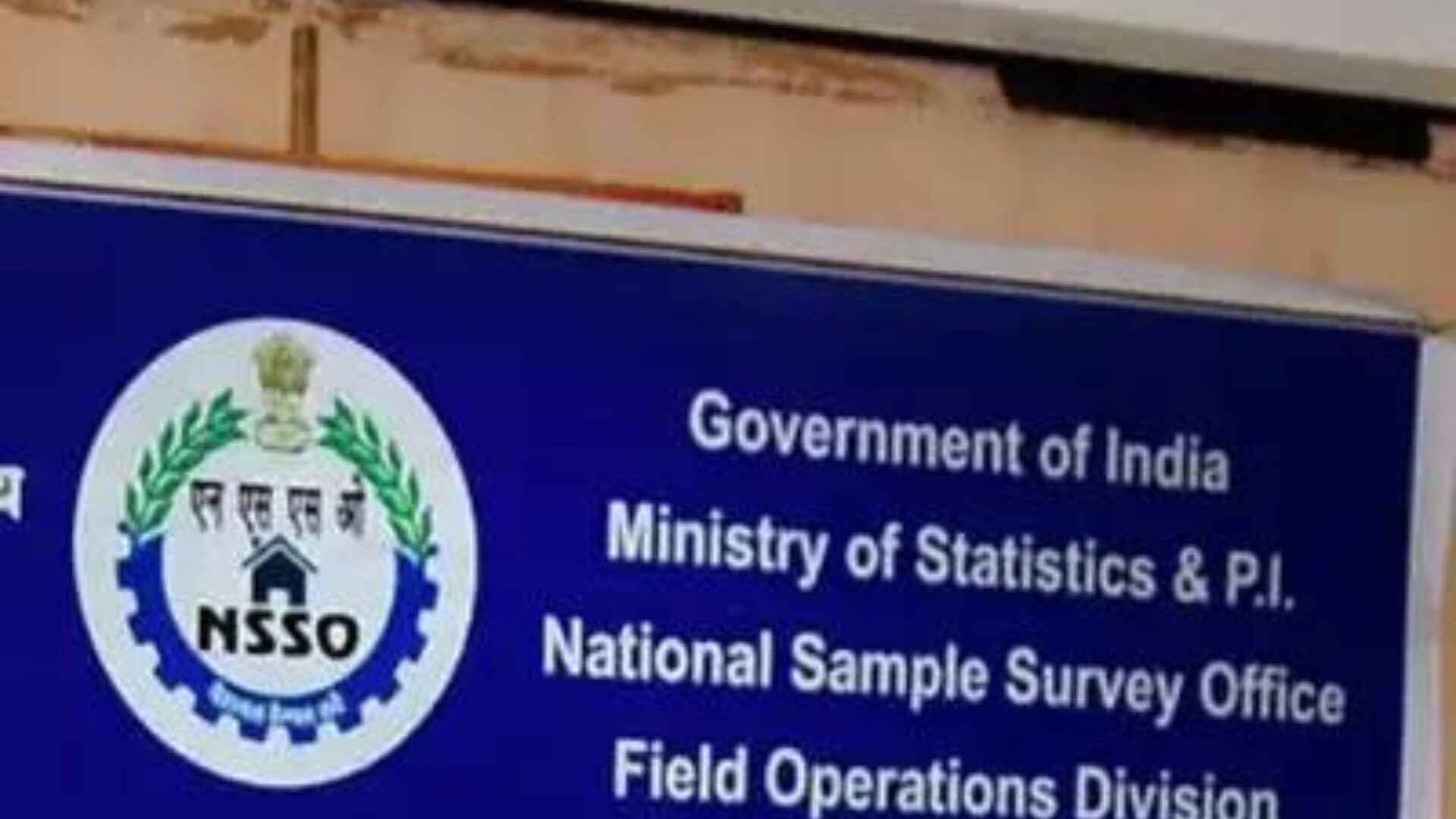 National Sample Survey Office (NSSO)