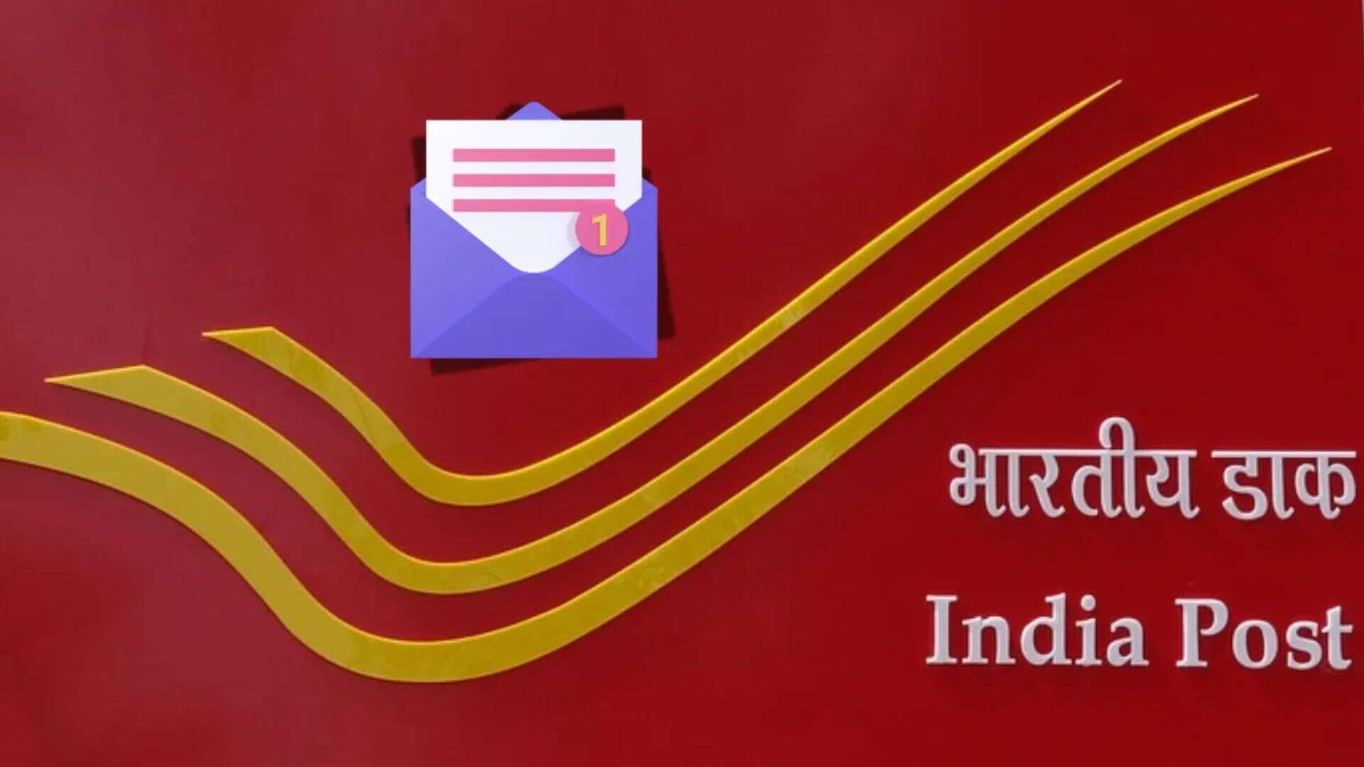 PIB Warns People About India Post SMS Scam, What Is This Scam & What Is Their Modus Operandi?