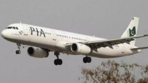 Pakistan International Airlines Crew Member Caught Smuggling Saudi Currency