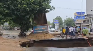 Gujarat Floods: Road collapses in Ahmedabad, No One Injured