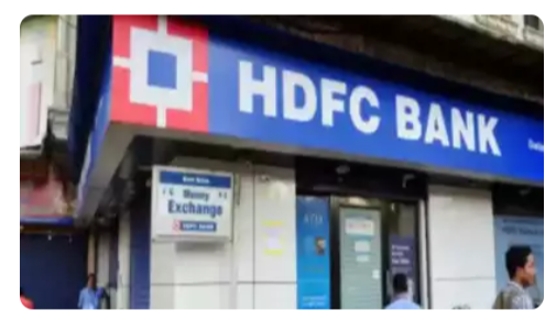 HDFC Bank Customers Alert! ‘UPI Change’ Starts June 25