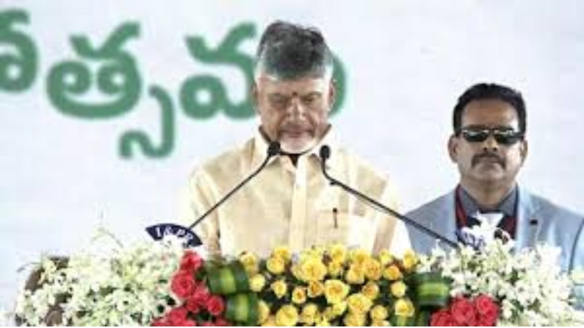 N Chandrababu Naidu Takes Oath as Andhra Pradesh CM As Fourth Term