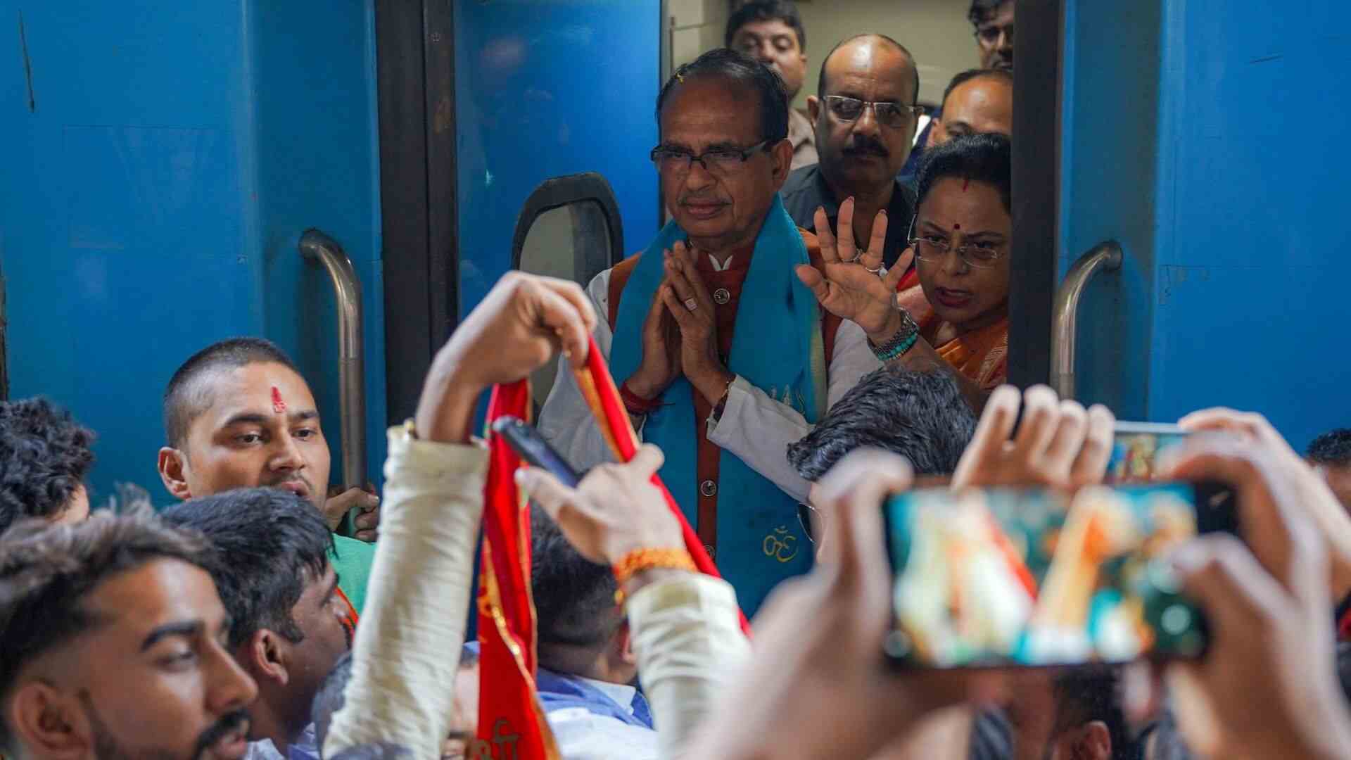 Union Minister Shivraj Singh Chouhan: First Visit To Bhopal By Train