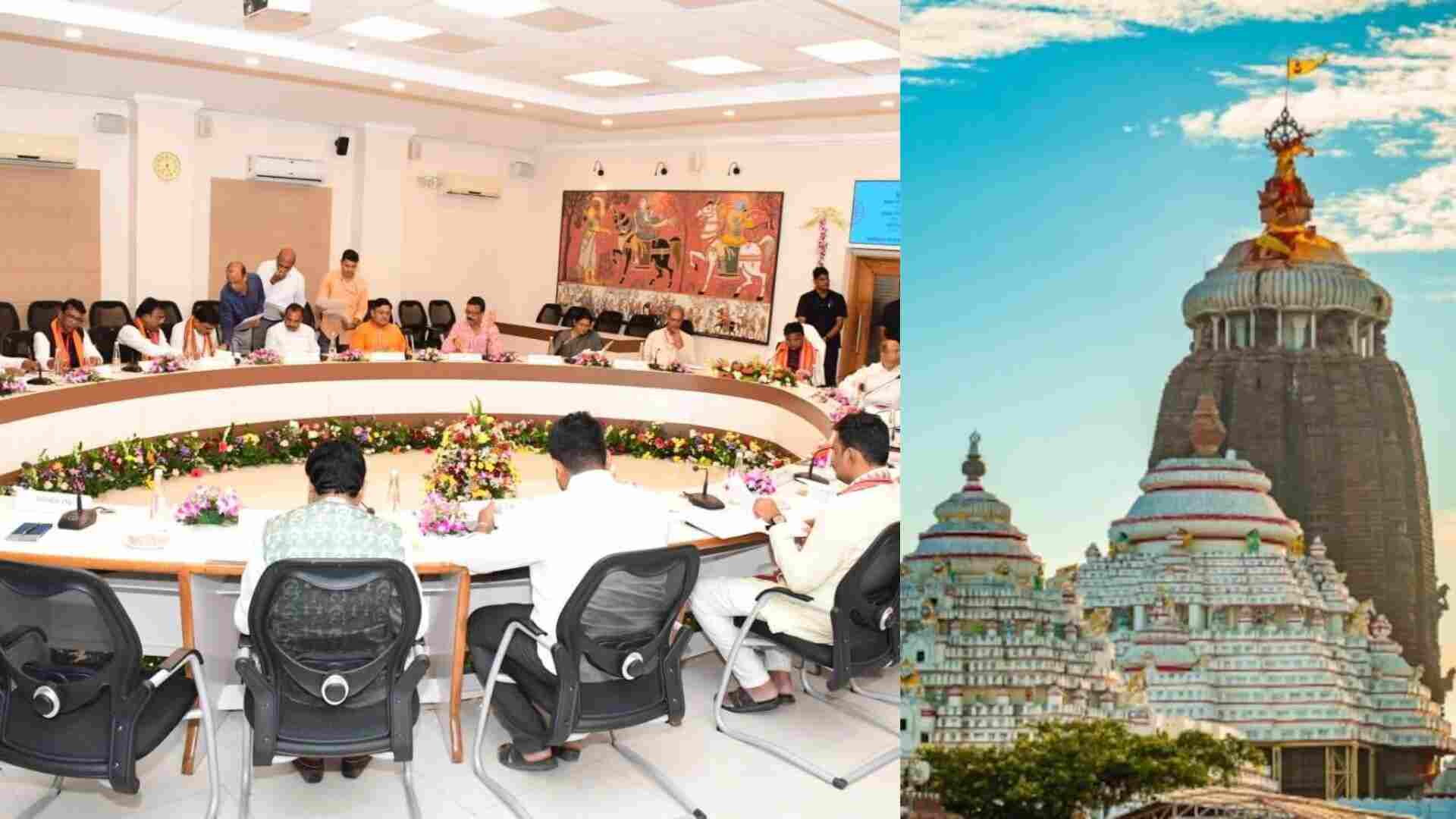 First Odisha Cabinet: Key Decisions Beyond Jagannath Temple Funds