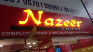 Delhi: ‘Loot At Gunpoint’ At Nazir Food Outlet Took Place In North-east Delhi