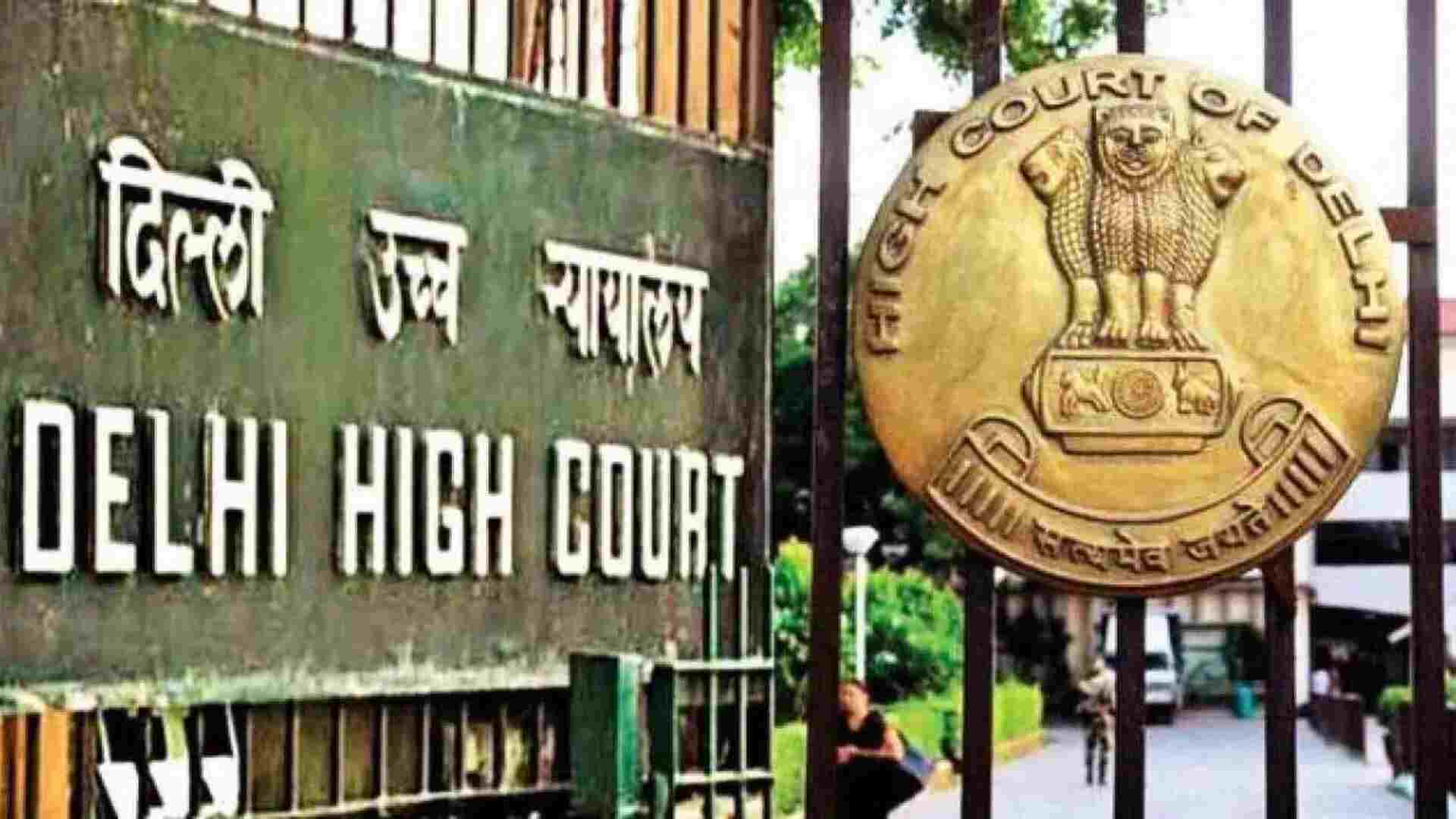 Delhi HC Gives Centre Six Weeks To Decide On AAP’s Temporary Party Office Representation