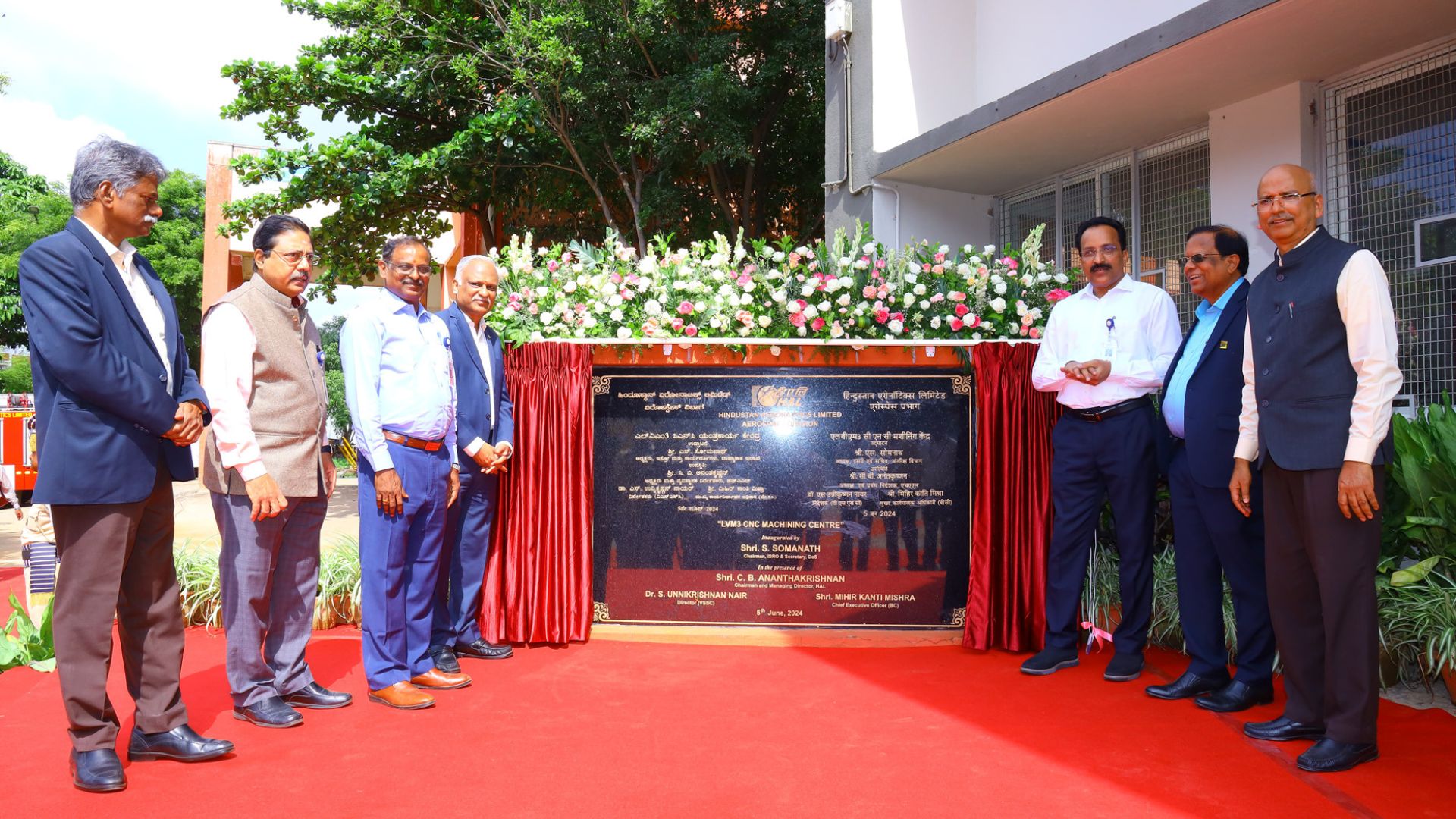 ISRO Chief Inaugurates HAL’s Advanced Facilities for LVM3 Program Support