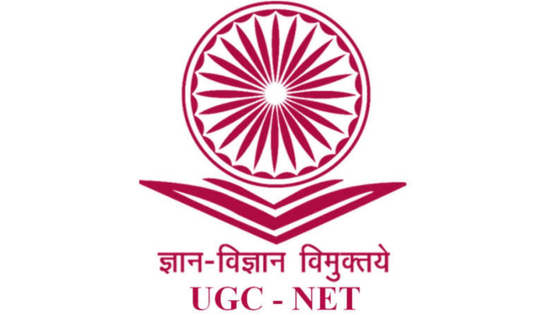 UGC-NET 2024 Cancelled: Mallikarjun Kharge Questions PM Modi; Opposition Leaders React