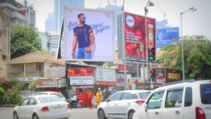 Unauthorized Hoardings: 60 of 62 in Mumbai Lack Govt Approval