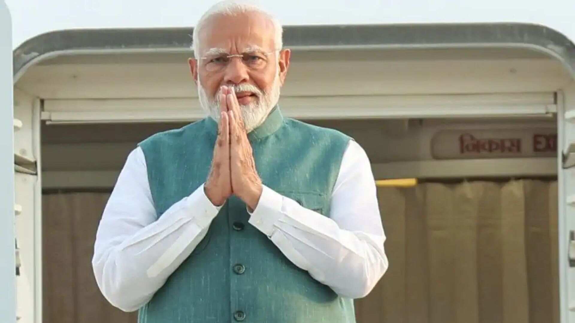 PM Modi To Inaugurate New Nalanda University Campus In Bihar Today