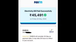 Gurgaon CEO Receives Rs. 45,000 Electricity Bill In 2 Months