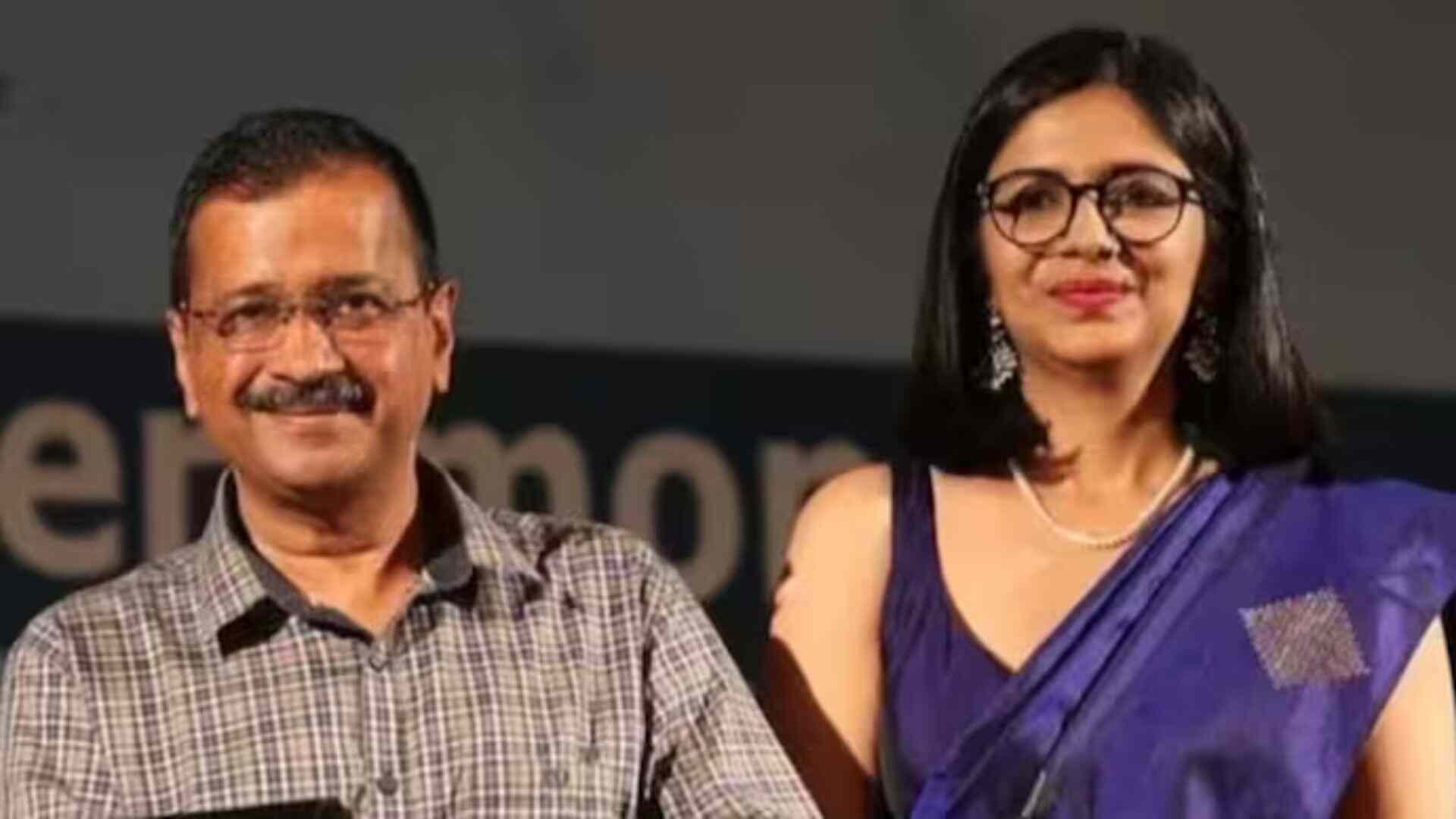 Swati Maliwal Made Appointments To Discuss The Alleged Assault Case Against Her