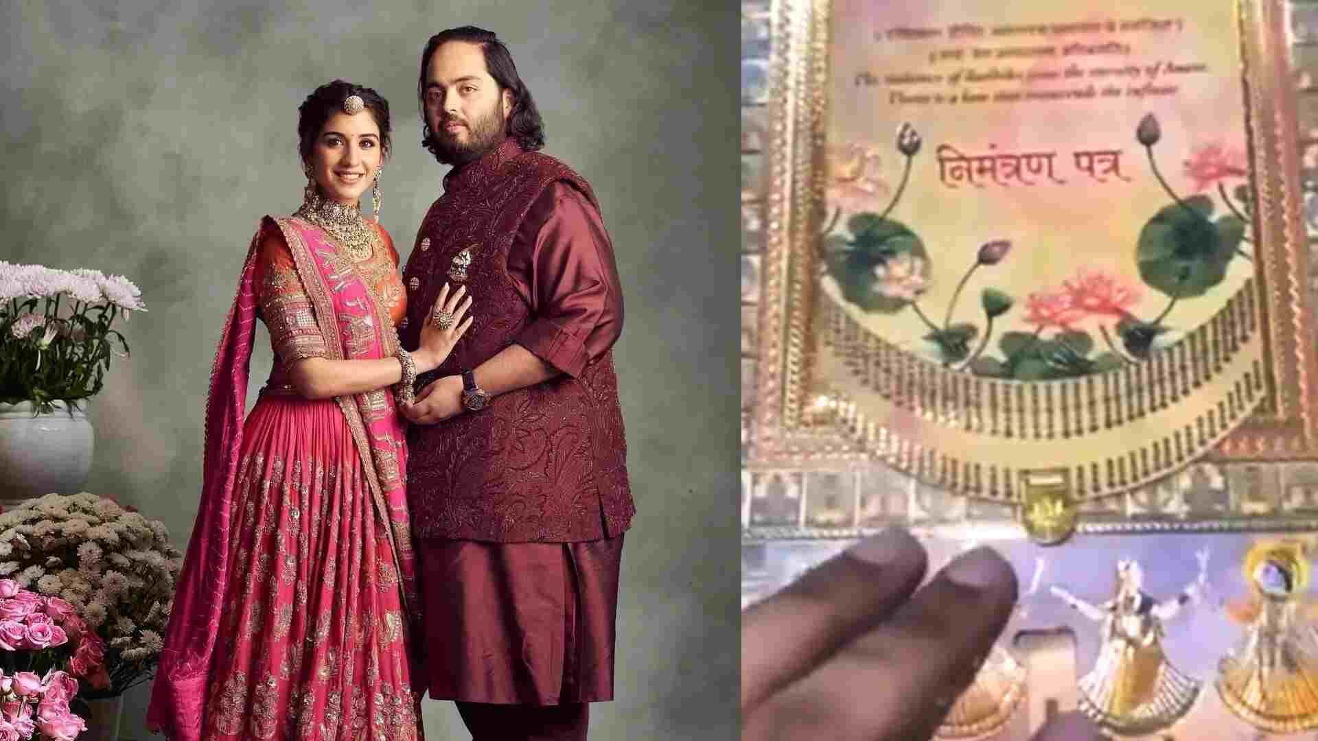 First Look | Anant Ambani-Radhika Merchant Wedding Invitation