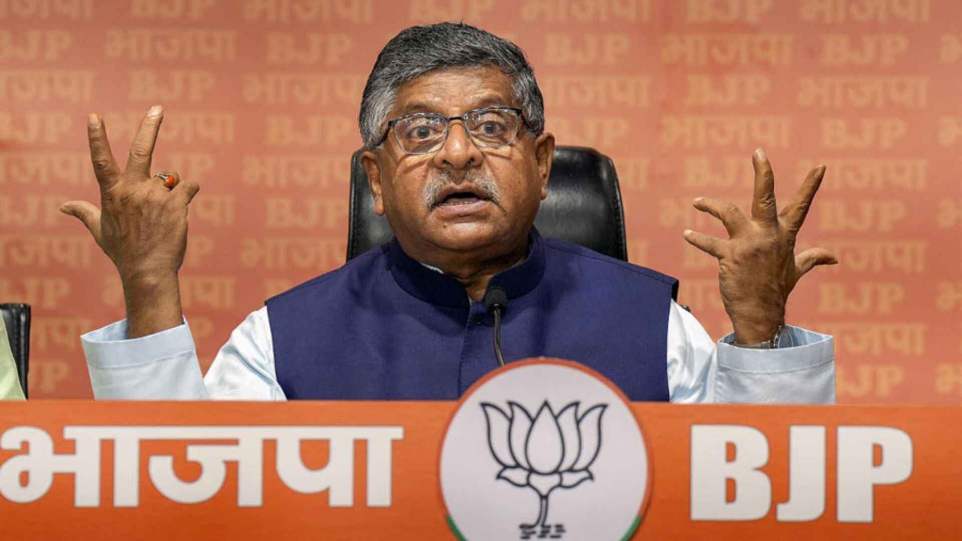 Exit Polls Prediction: Ravi Shankar Prasad Accuses Congress of Daydreaming