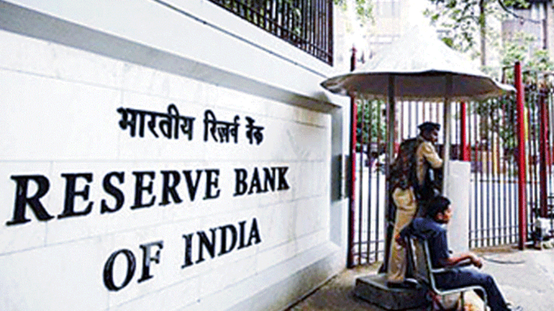 RBI Policy Panel Keeps Repo Rate Unchanged. Here’s Why?