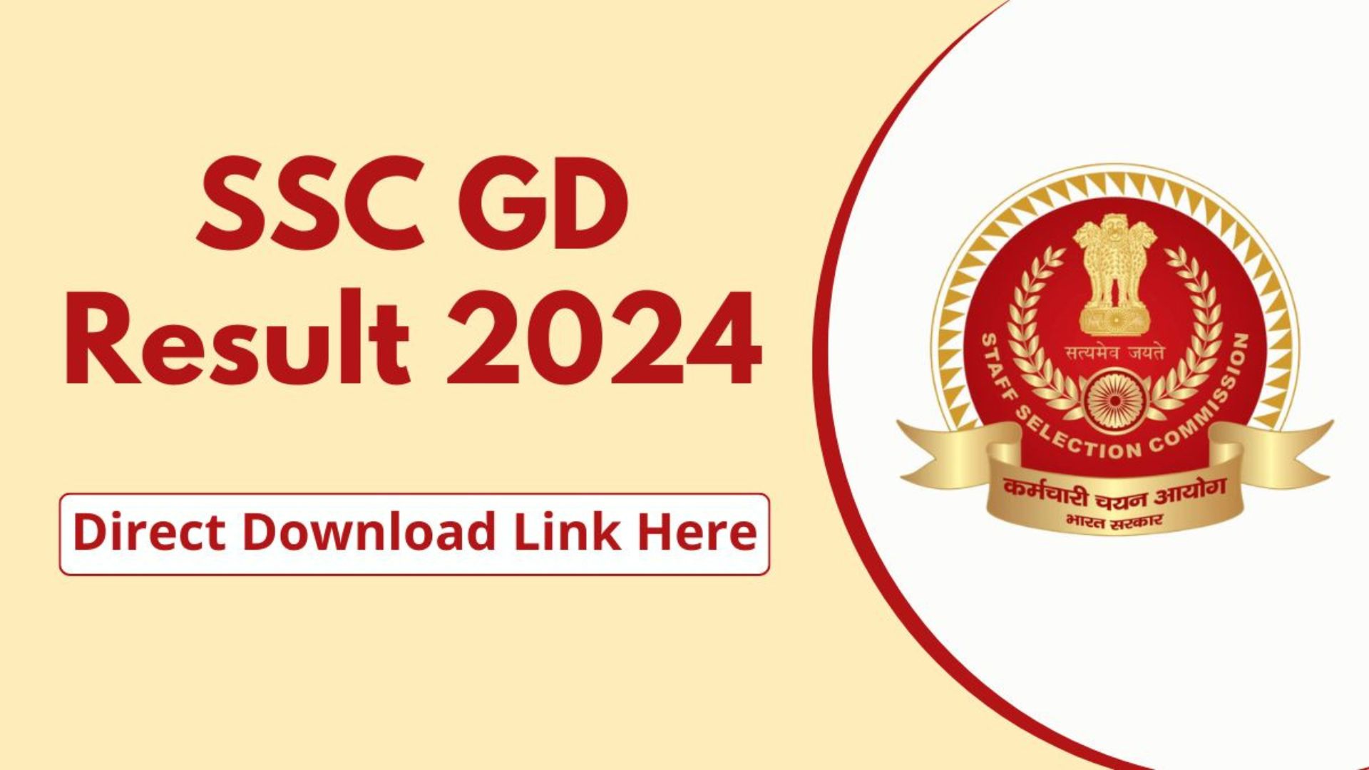 SSC GD Result 2024, Check Constable Merit List & Cut Off