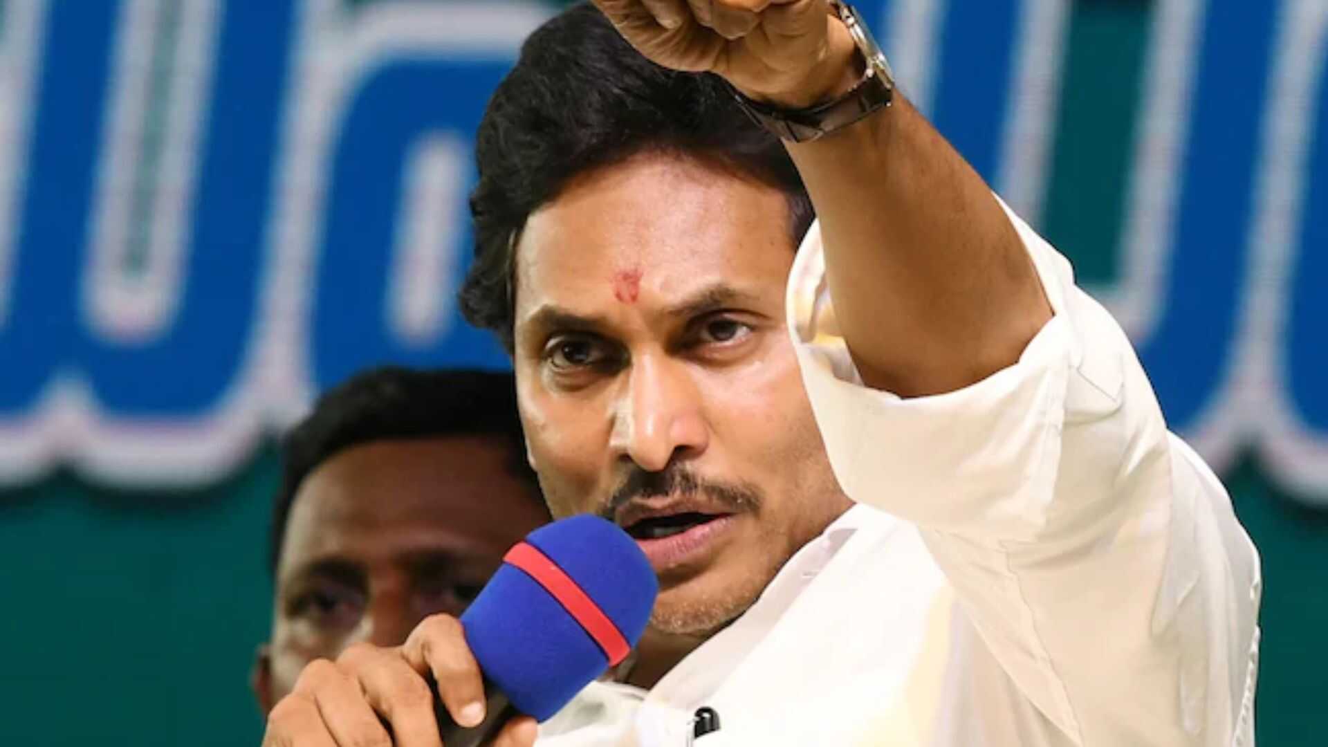 Why YSRCP Chief Jagan Mohan Reddy Lost Andhra Pradesh-Explained