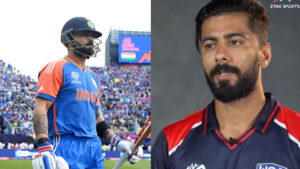 India vs USA T20 World Cup 2024: ‘You Play Fire with Fire’ – Ali Khan on Upcoming Clash Against Virat Kohli