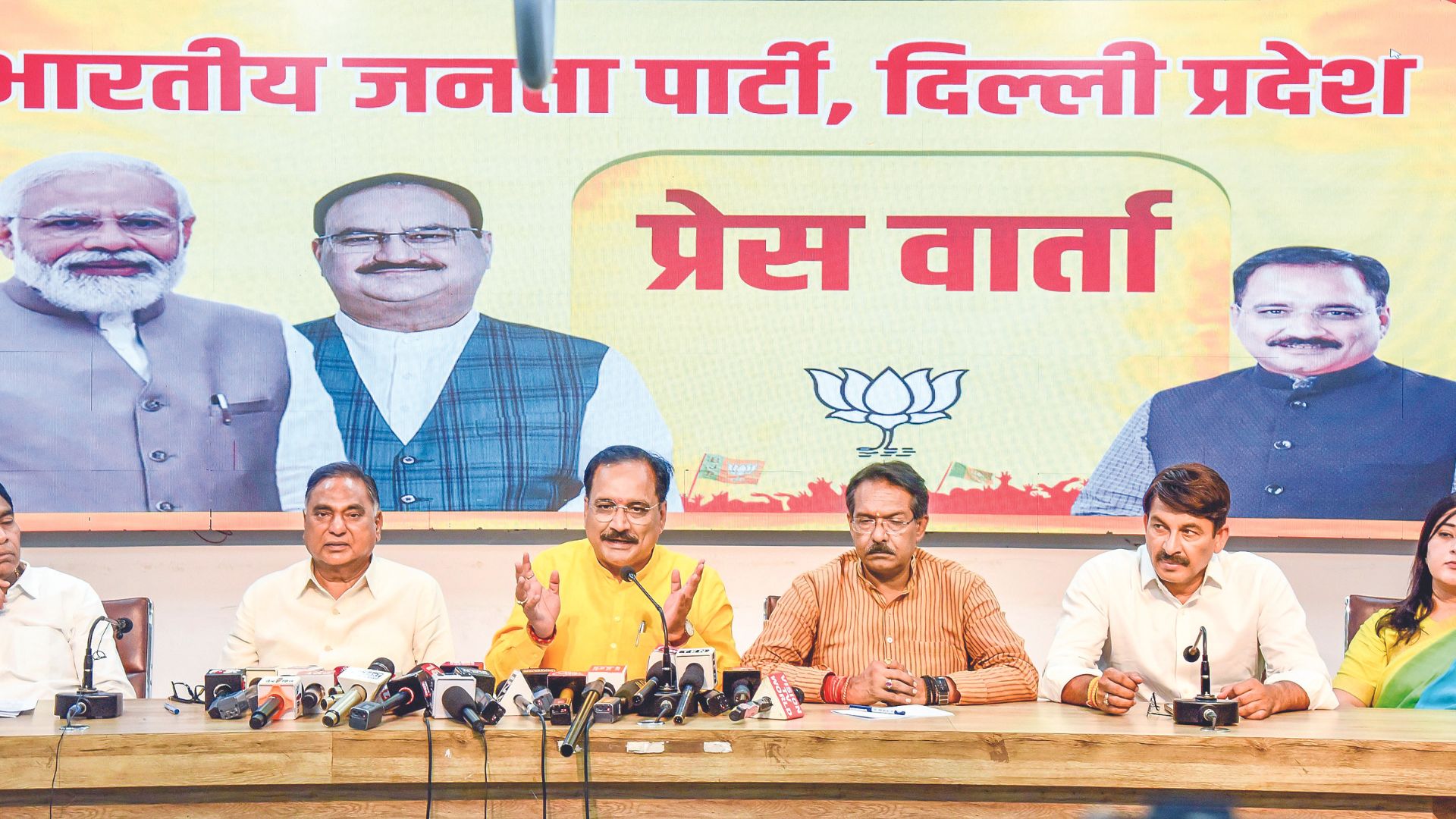 BJP accuses AAP govt of misleading citizens