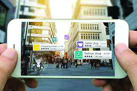 The Future of E-commerce in an Augmented Reality World