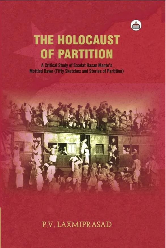 A Classic On Partition Literature