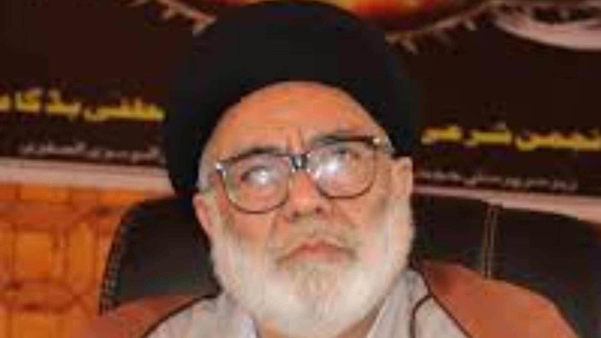 Agha Syed Hasan Condemns Sectarian Violence in Parachinar