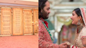 Anant-Radhika’s Reception: First Look Inside The Spectacular Venue Revealed