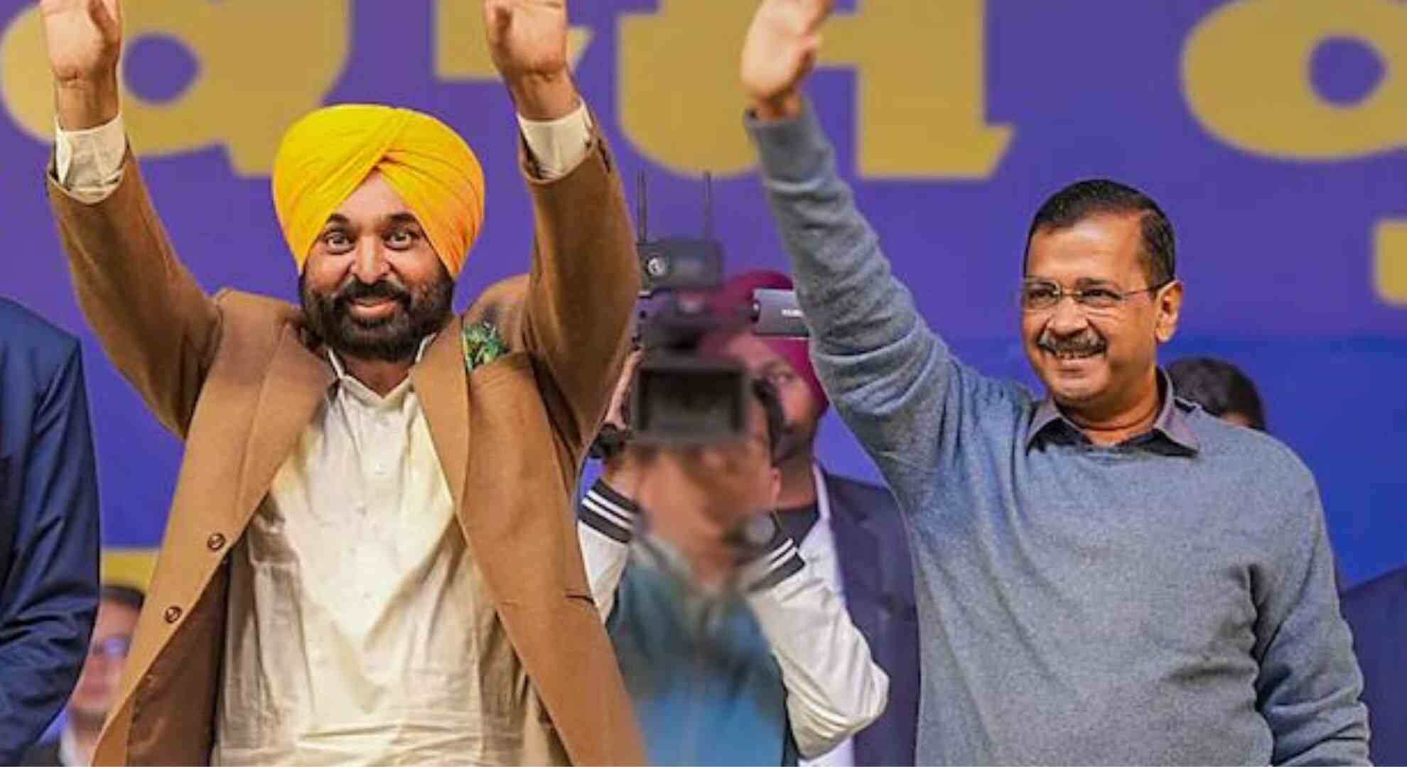 AAP to Contest Haryana Assembly Polls Independently, Rejects Alliances