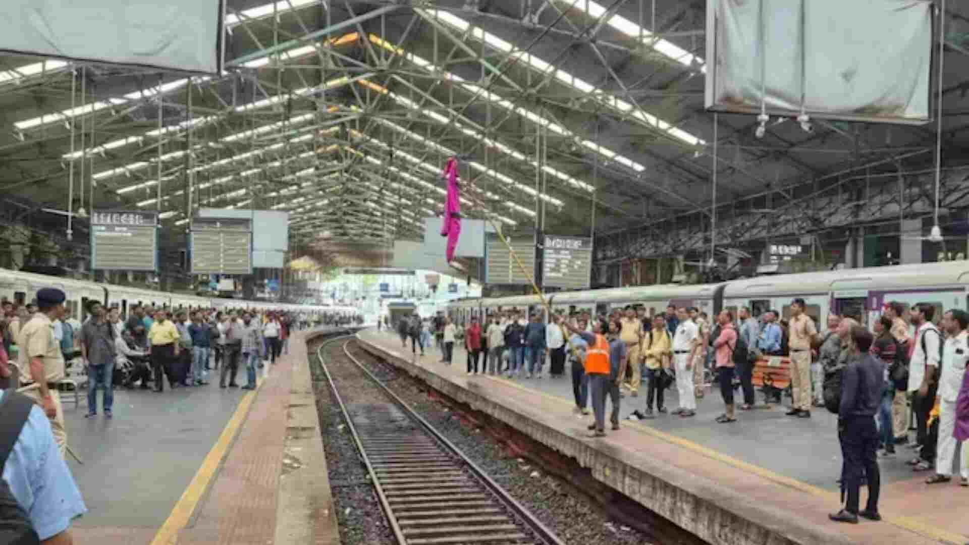Mumbai: Man’s Act Of Passing Raincoat To Friend Causes Chaos At Churchgate Station