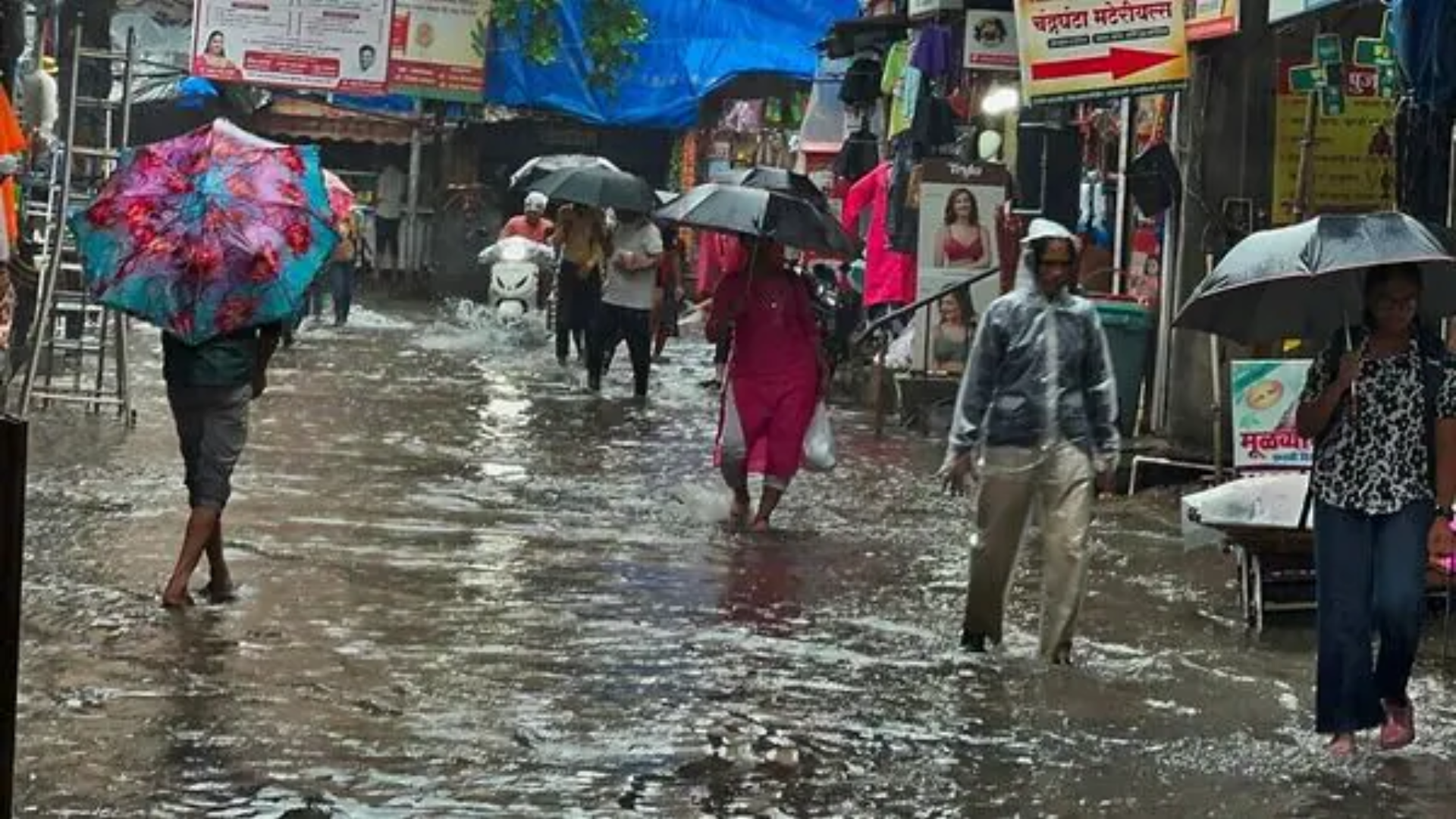 Pune On Red Alert For Extremely Heavy Rain Today