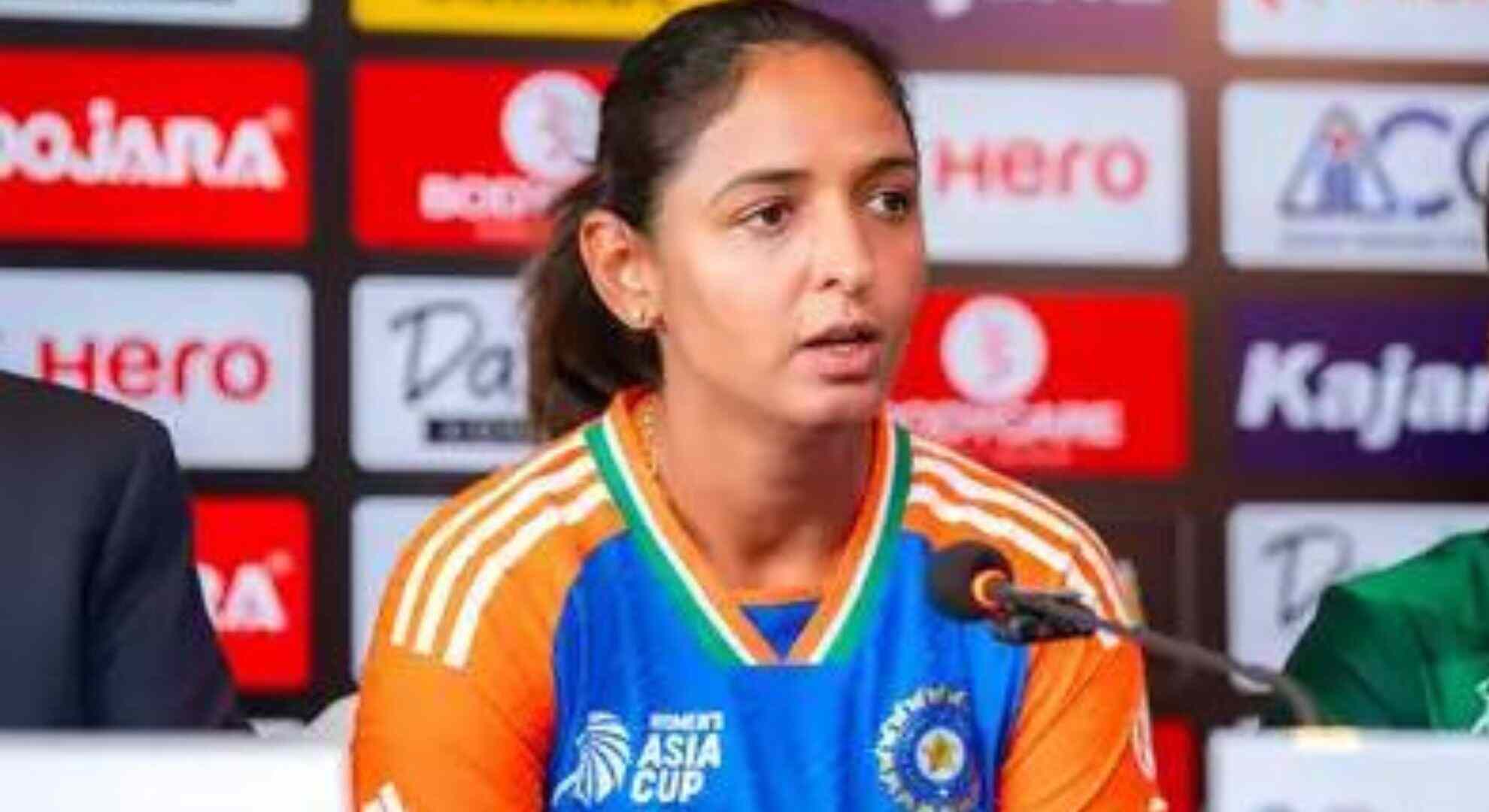 ‘None of My Business’: Harmanpreet Kaur’s Witty Remark Shines Before Women’s Asia Cup Opener