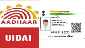 Aadhaar Cards Not Tied to Citizenship, Can Be Issued to Non-Citizens: UIDAI Informs Calcutta High Court