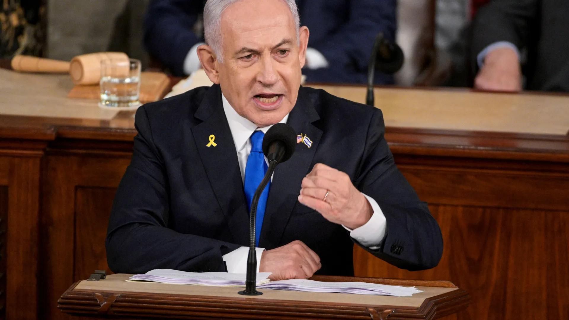 Capitol Hill Protests Ignite As Netanyahu Speaks To US Congress