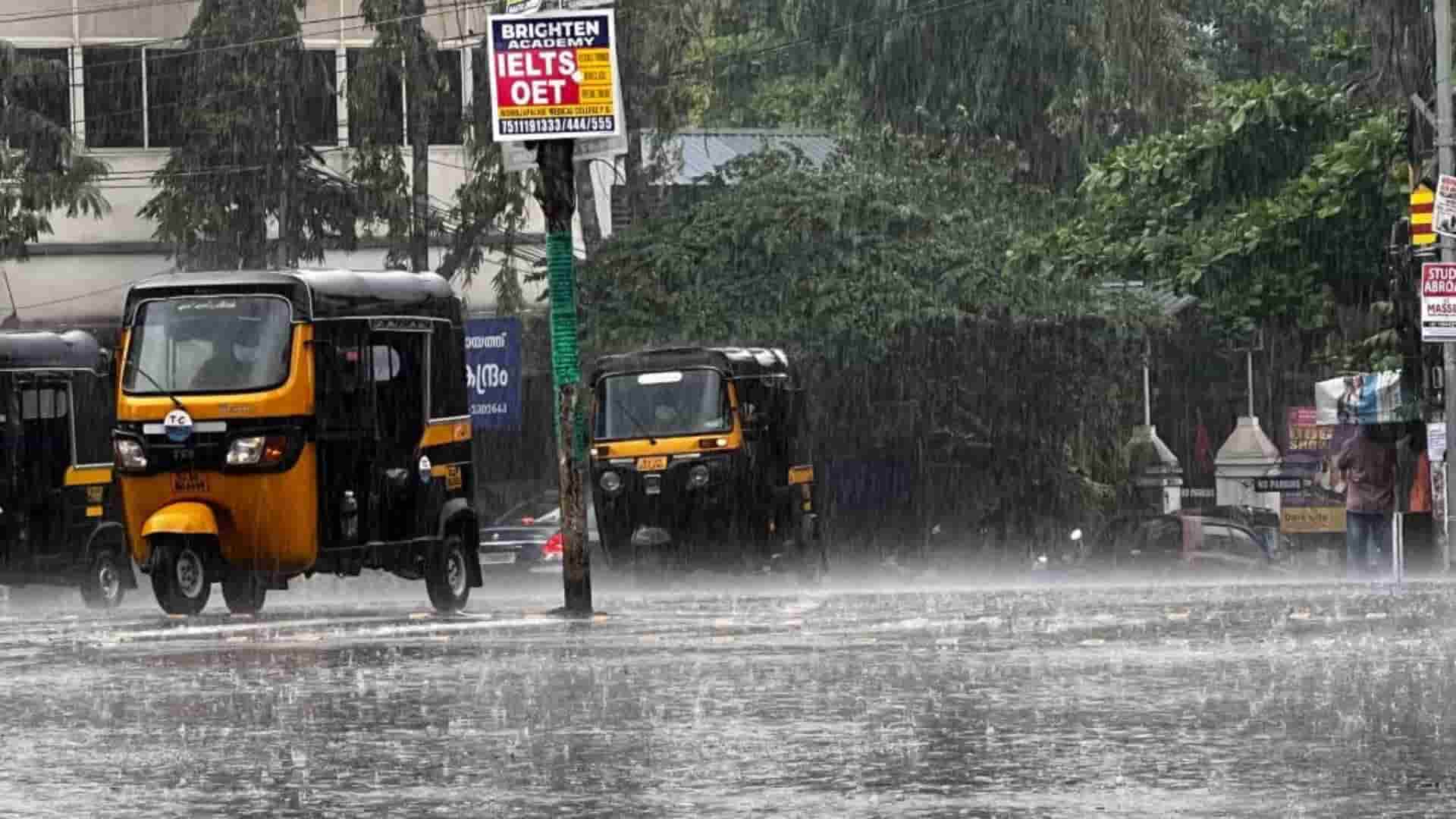 Maharashtra Districts on Alert as Heavy Rains Trigger Red and Orange Alerts