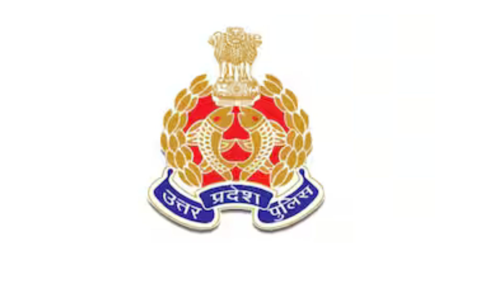 UP Police Constable Recruitment 2024 Re-Exam Dates Announced—Check The Schedule