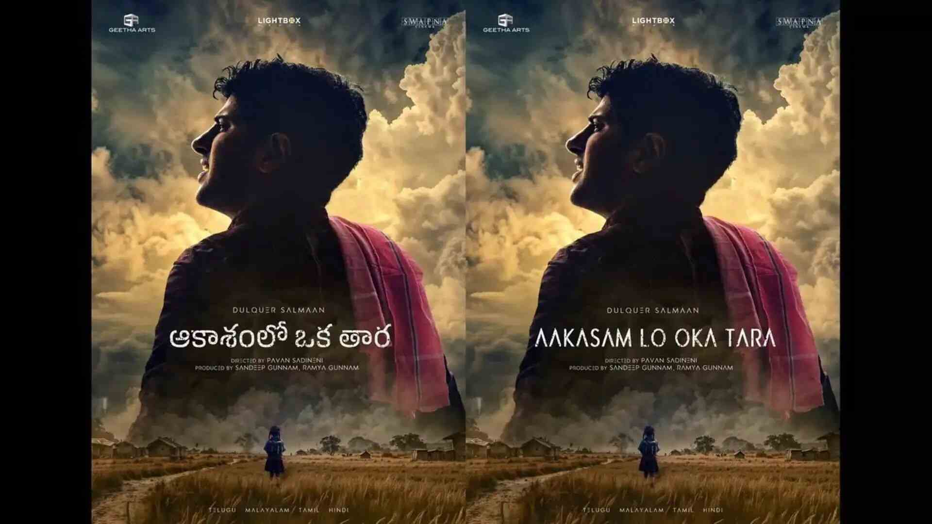 Dulquer Salmaan Reveals New Telugu Film 'Aakasam Lo Oka Tara' on His 41st Birthday