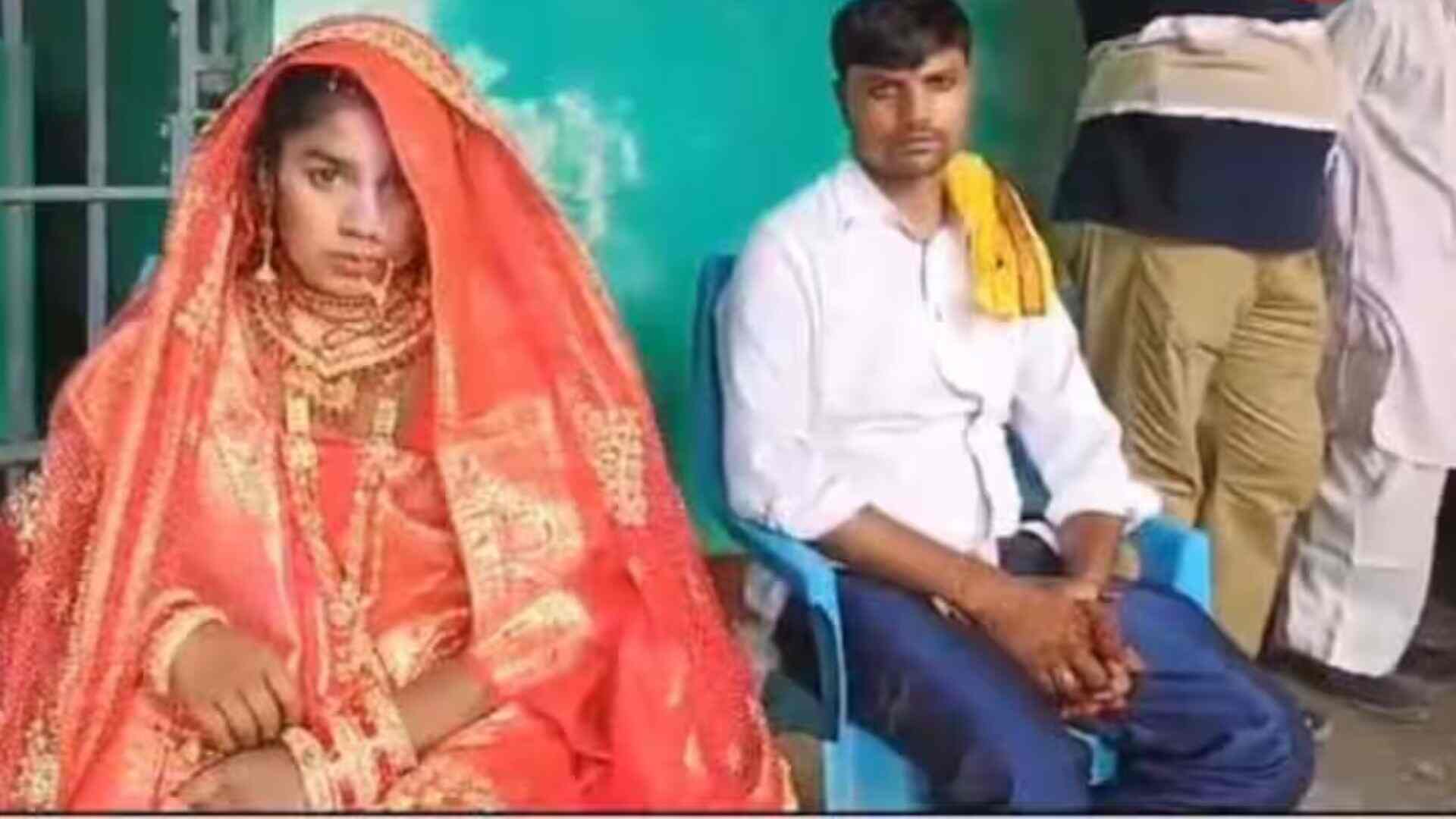Bride Swap Chaos Leads to Police Station Wedding in Bihar