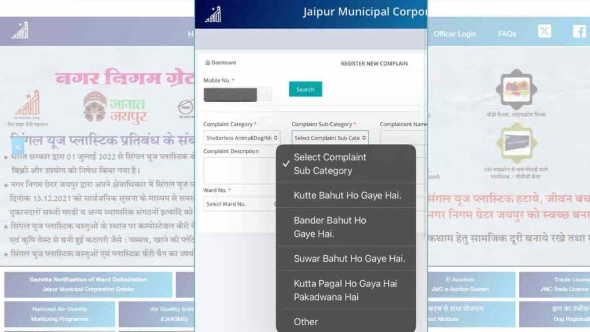 Jaipur: City’s Municipal Corporation Website Goes Viral On the Internet, Netizens Laugh